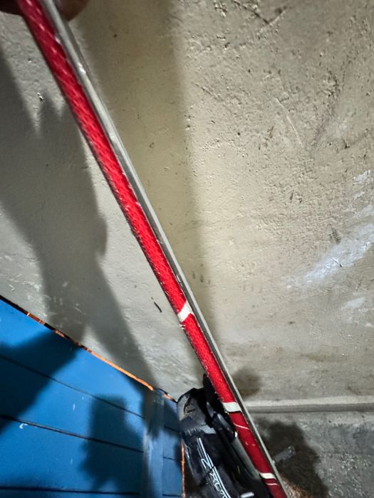 Ски Atomic Race 150 см