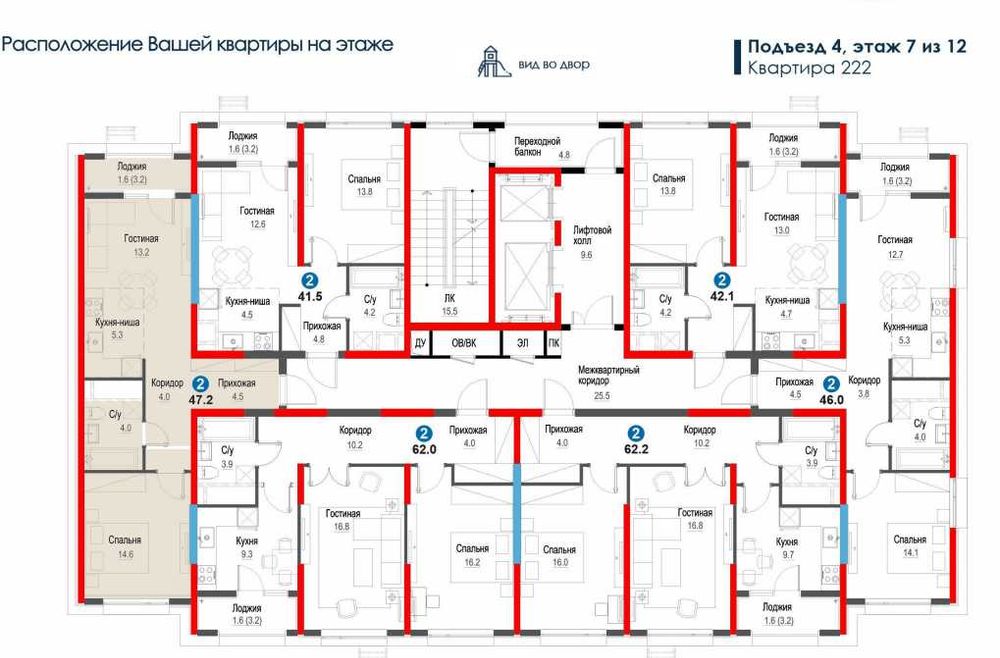 Твоя будущая крепость — пространство без границ для фантазии(2)