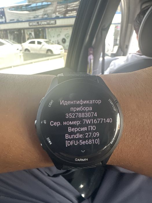 Garmin forerunner 265 46мм