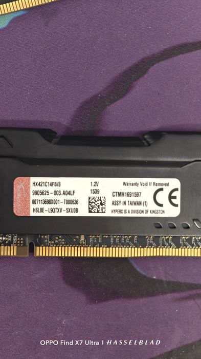 ОЗУ RAM Kingston HyperX ddr4