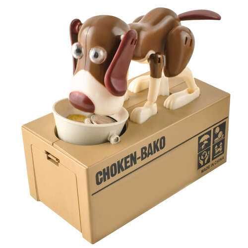 Чисто нова детска касичка - Куче