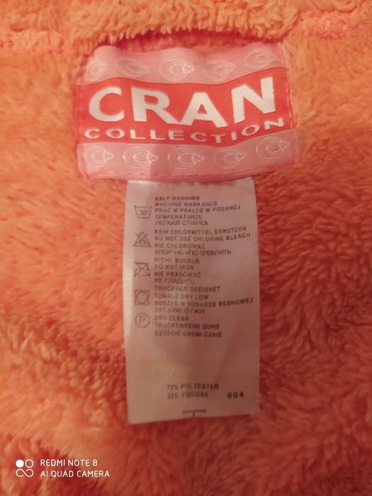 Халат махровый теплый