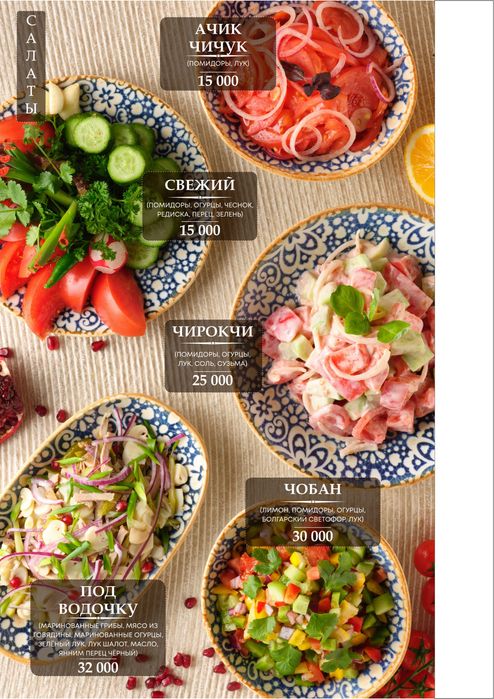 Дизайнерские услуги. Создание лого, дизайн меню, буклетов , флаеров,