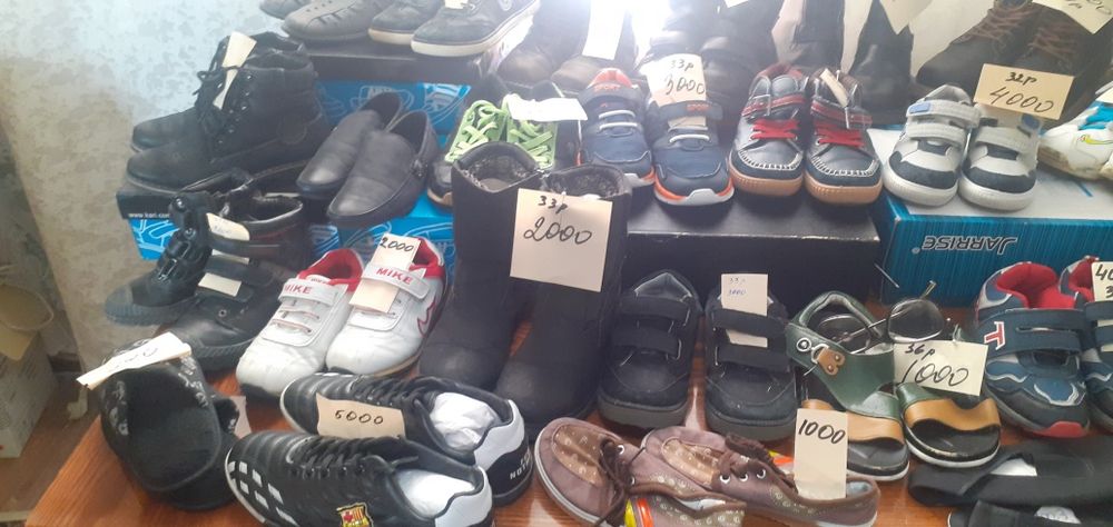 Обувь детская в отличном состоянии