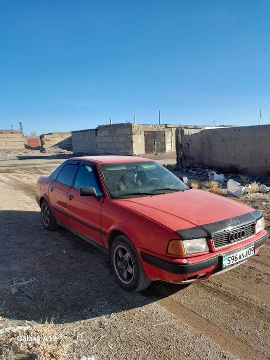 Продается ауди 80 Б4