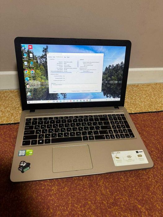 Ноутбук ASUS X540UV