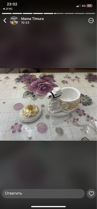 Продам тойбастар разных видов