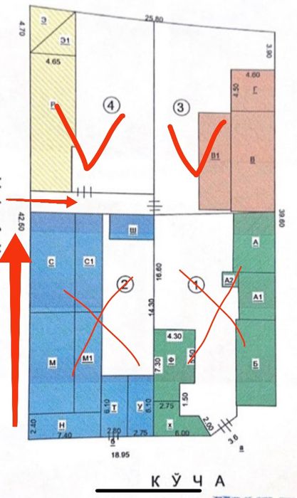 Срочно Участок 5 соток. Алтинкуль махалла. под строительство. Кадастр.