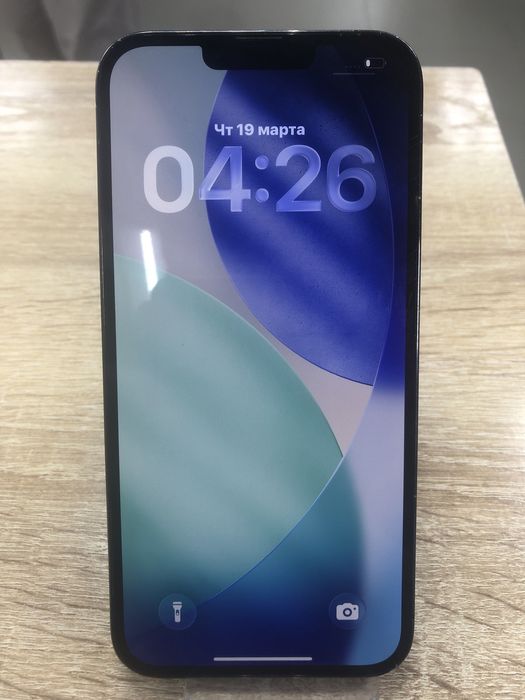 Iphone 13 Pro max 256gb(TM79)