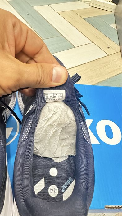 Беговые кроссовки Jako premium run II