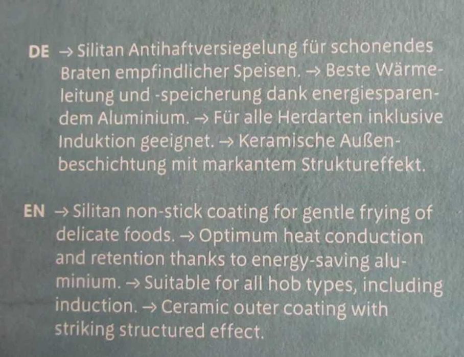 Тиган Silit WMF Professional 24 или 28см силарган индукция Germany