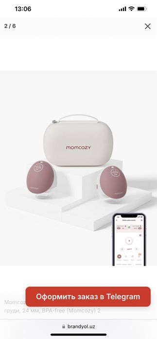 Momcozy M9 molokootsos hands free