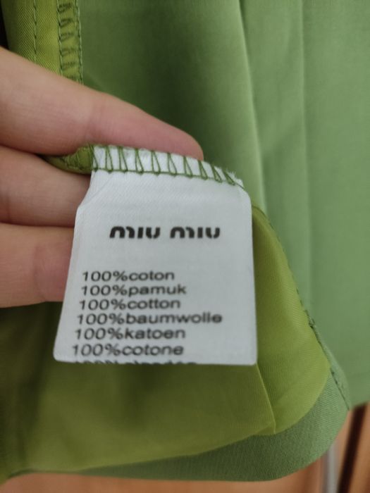 48 размер двойка