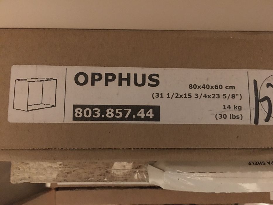 Ikea Opphus модуль