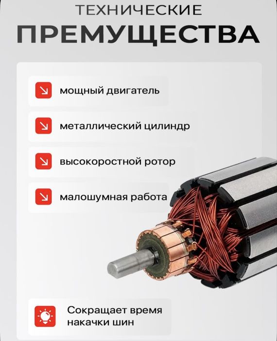 Двухпоршневой насос