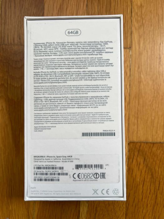 Apple iPhone 6s 64GB