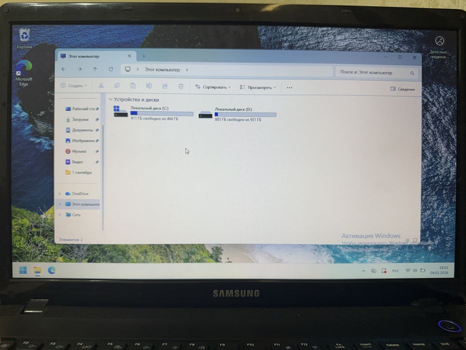 Продам ноутбук Samsung.