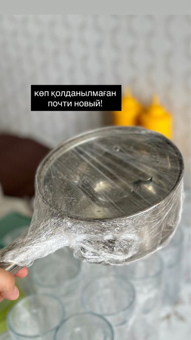 Посуды для дома/кафе/ресторан