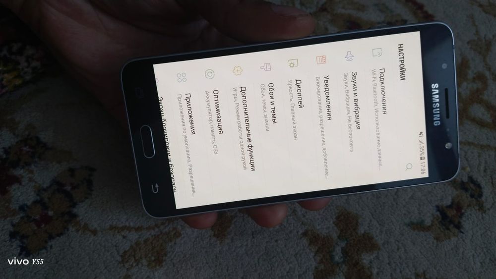 Продам  смартфон Самсунг Дж 5
