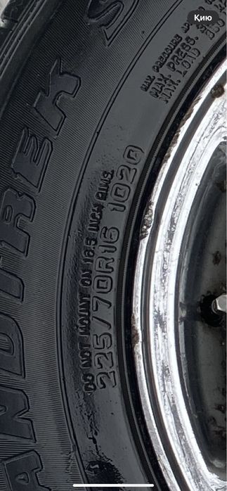 Диски на lexus rx300