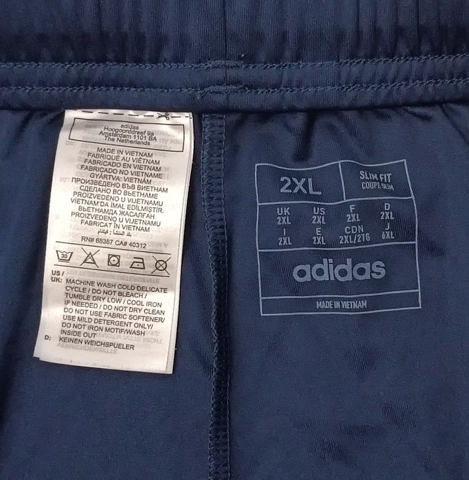 Adidas Manchester United Shorts оригинални гащета 2XL Адидас шорти