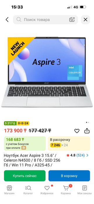 ноутбук Acer aspire 3