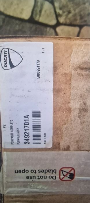 Пълнител за амортисьор DUCATI PANIGALE 959/1199/1299