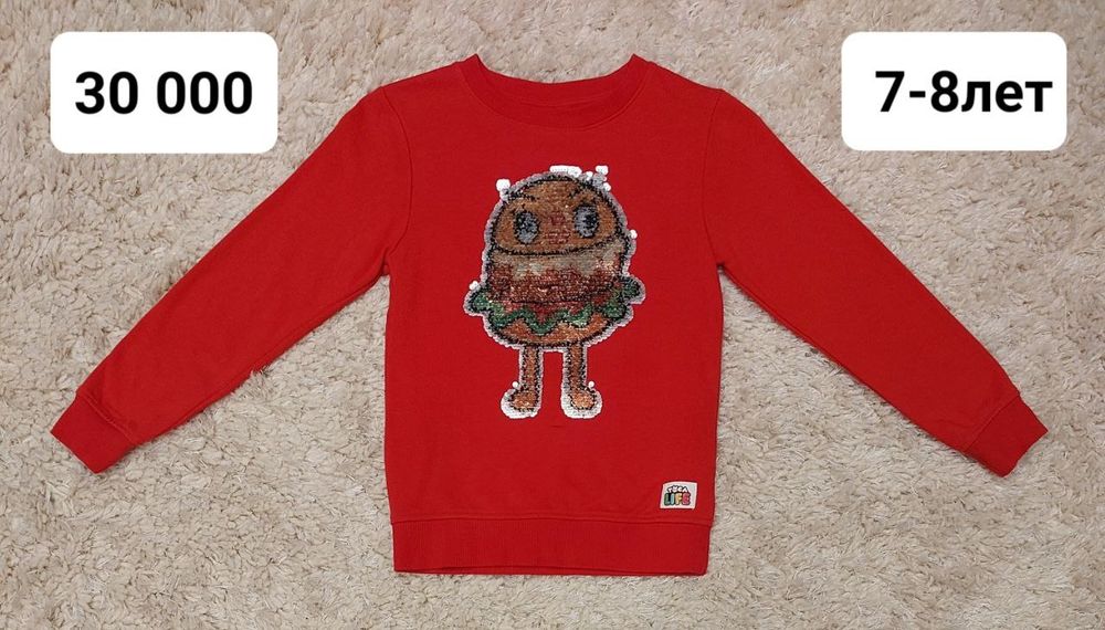 Одежда для девочек