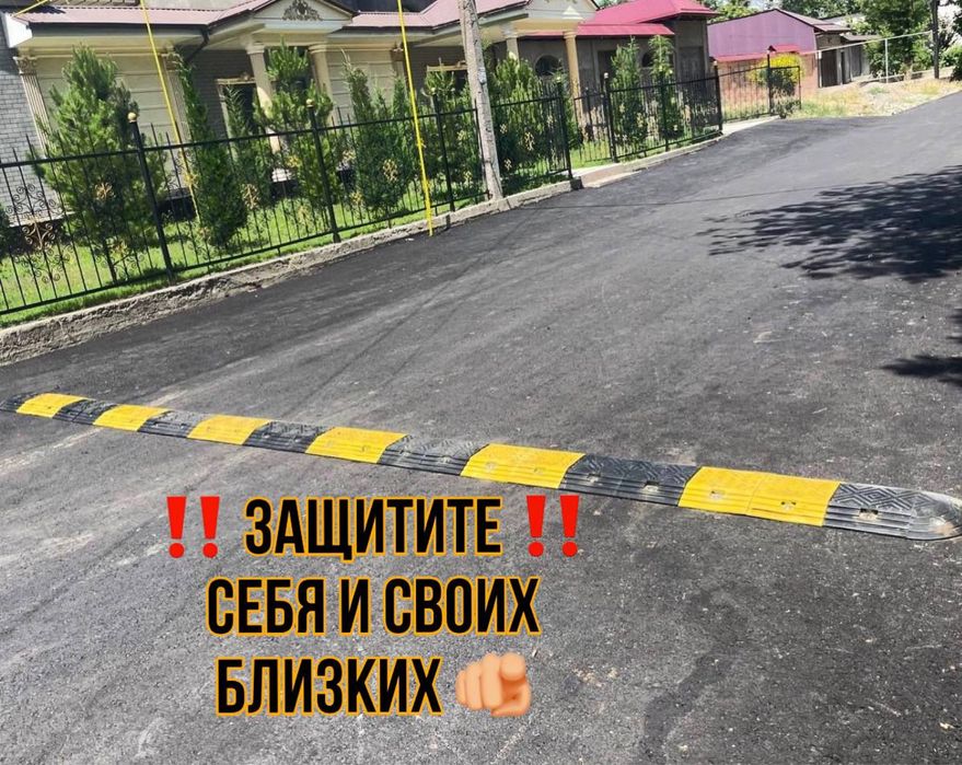 Лижачий Полицейский