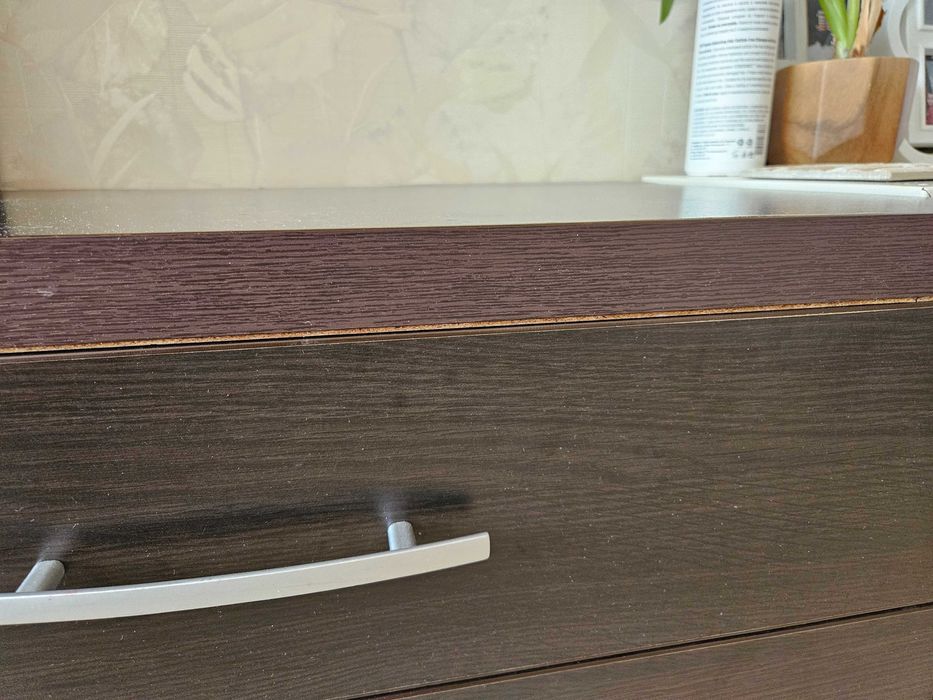 Холна модулна секция