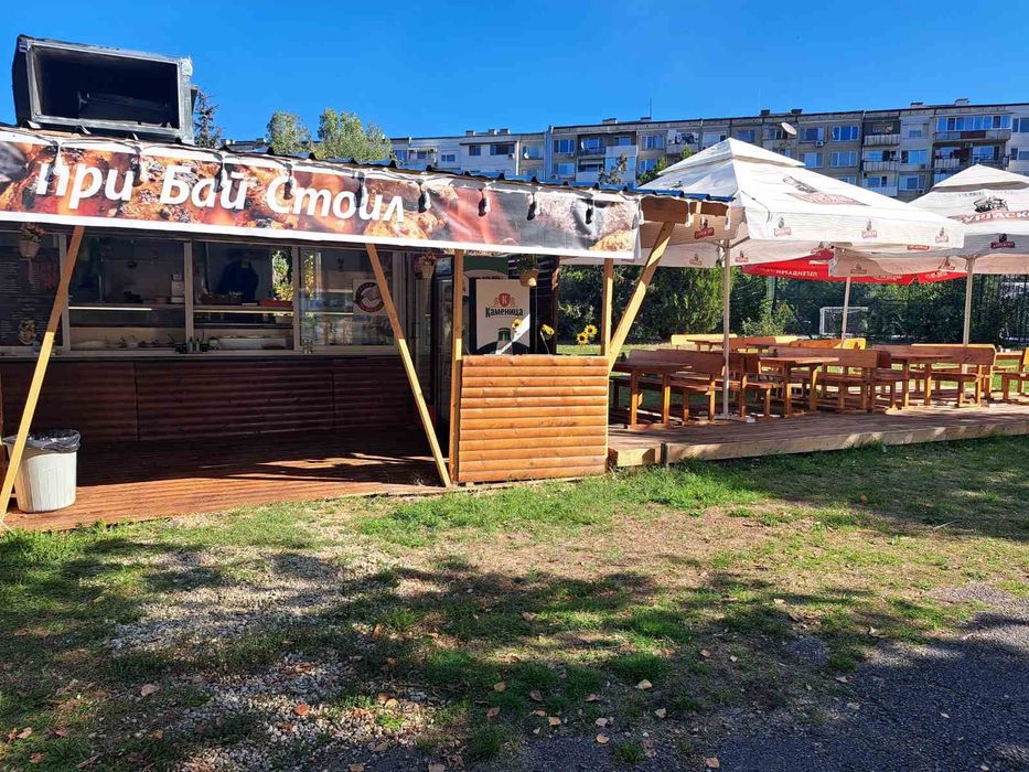 Продавам Кемпер за Скара