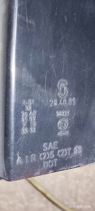 Задние фары на Passat B5 Plus