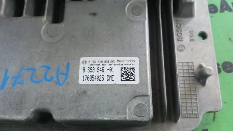 Calculator ecu MINI Mini F56 2013- 0261s19078