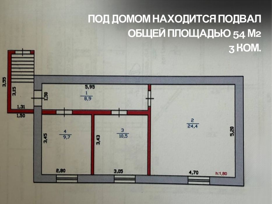 Прадается уютный дом у озера