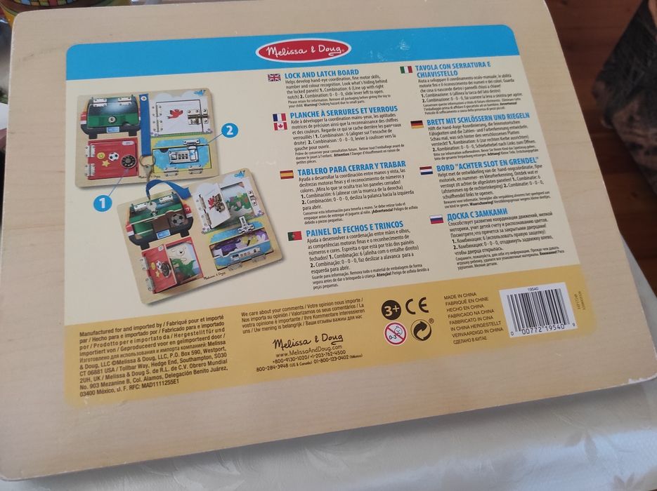 Детска дървена дъска с ключалки Melissa & Doug