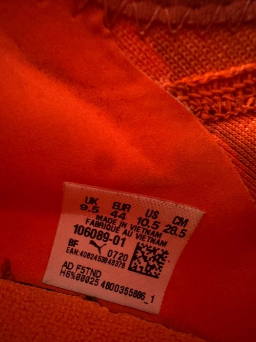 Ghete de fotbal Puma Ultra 3.1