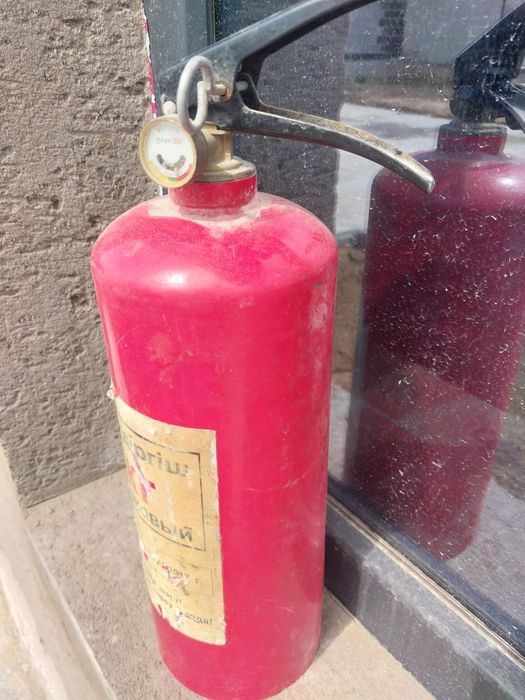 Огнетушитель огнетушитель