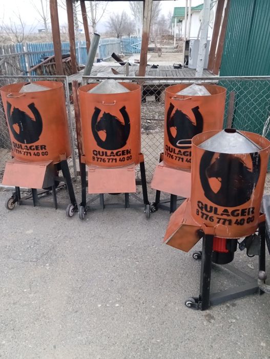 Дробилка 3в1 драбилка диірмен езгиш