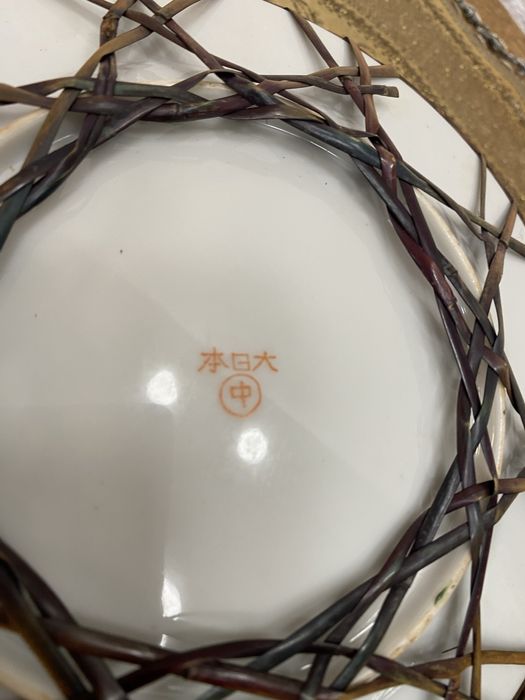 Японски поднос с ратанова дръжка сацума