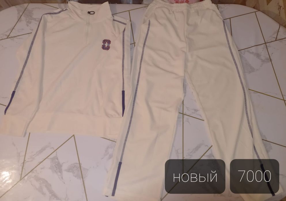 Одежды,Двойки,постельное белье