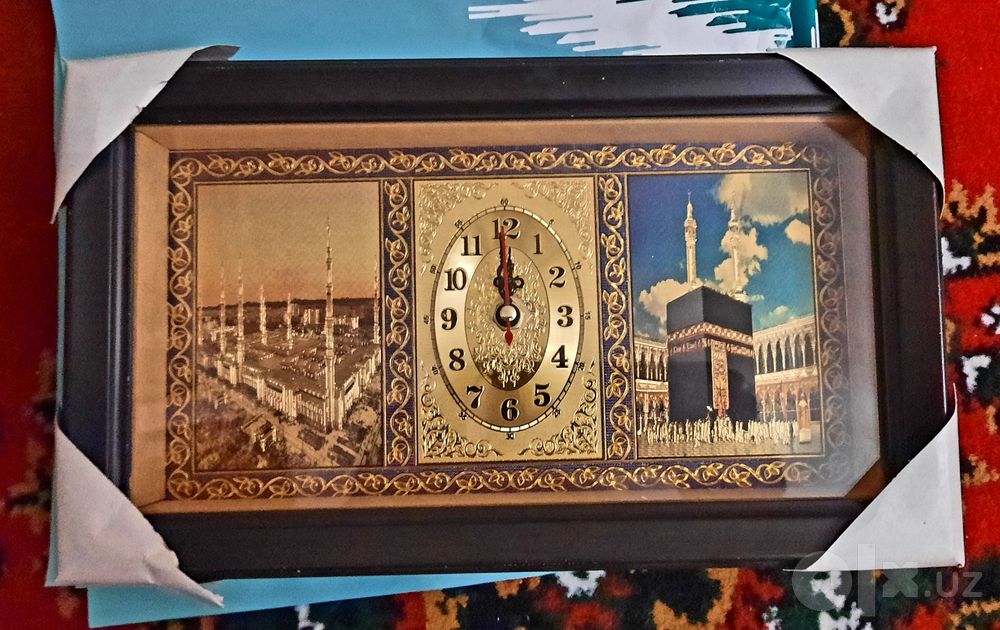 Часы настенные из Мекки для подарка