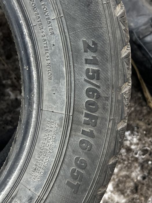 215/60/16 зимние шины