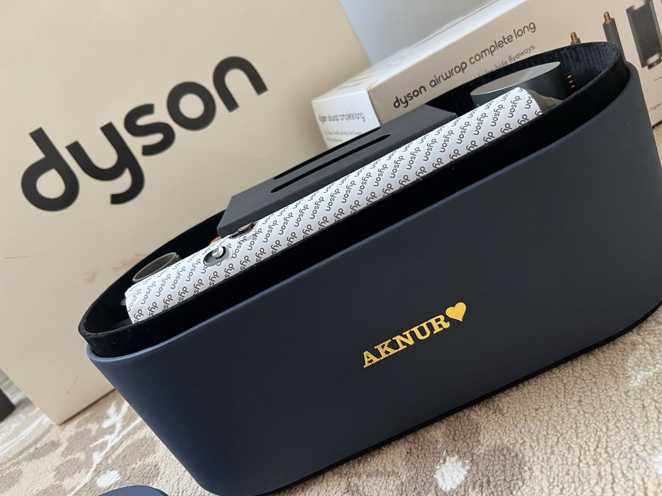 Дайсон именной