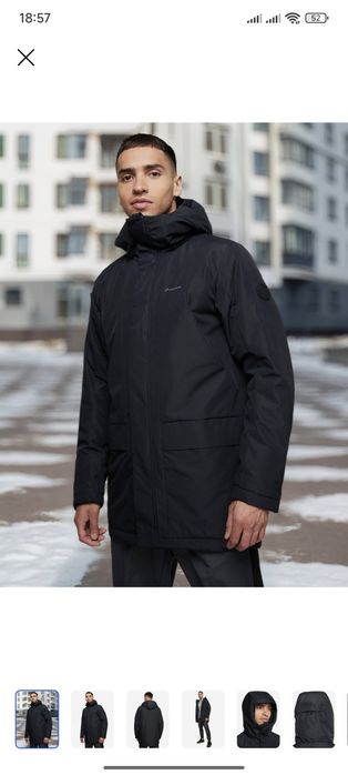 Продам новую куртку Demix