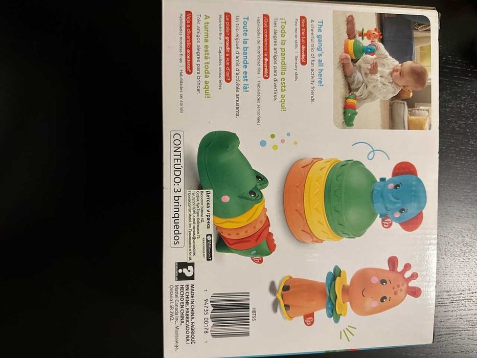Играчки Fisher Price