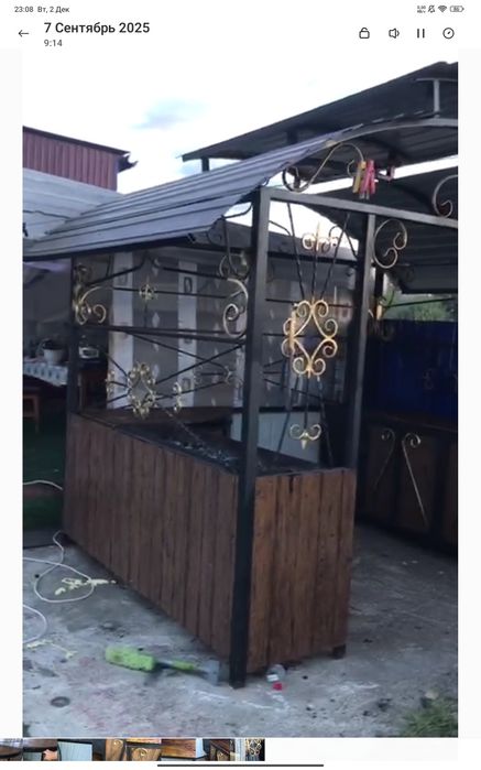 Продам мангальная зона