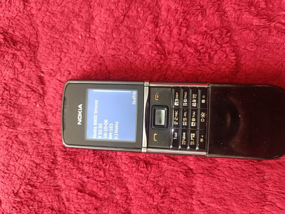 Обмен придлогайти варианты