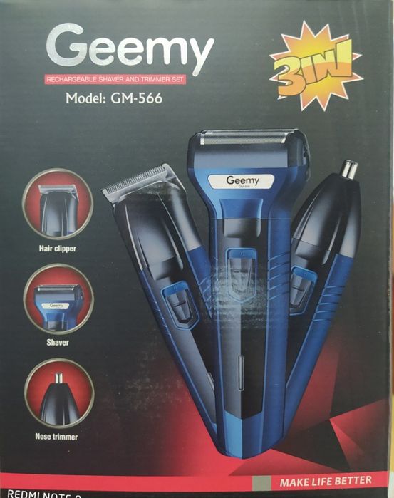 Бритва-триммер 3 в 1 Pro Gemei GM-595