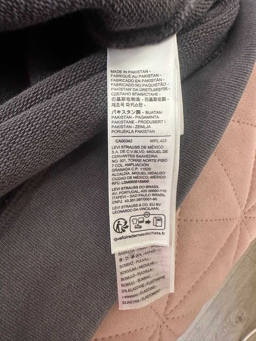НОВ Оригинален мъжки суичър , худи  LEVI'S `s Левайс Hoodie размер L (става и за M) ,подх. за подарък