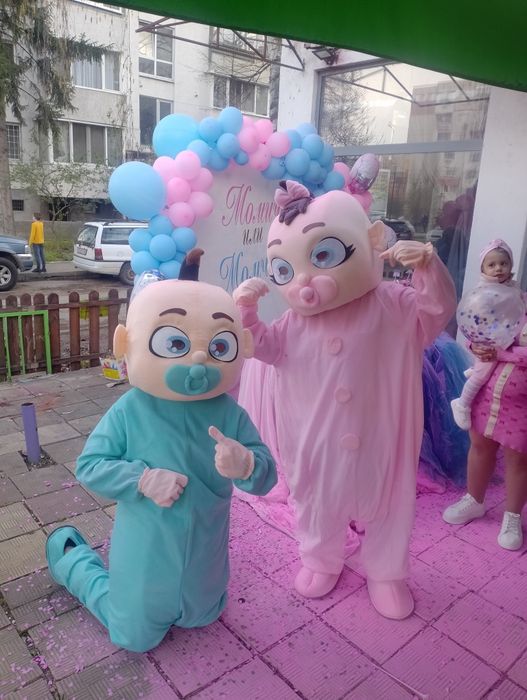 40 € Изненада с Голямото бяло Мече